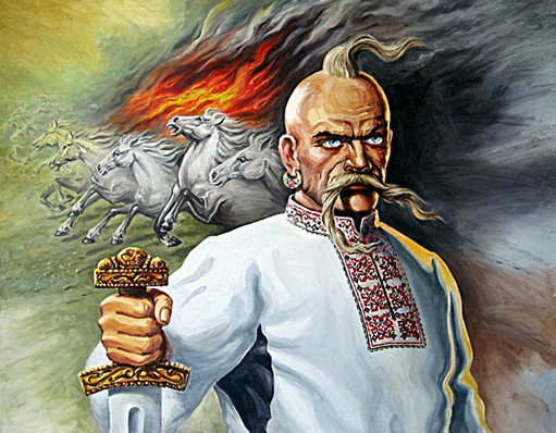 Миссия князя Святослава