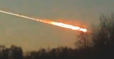 Еще раз о Челябинском метеорите