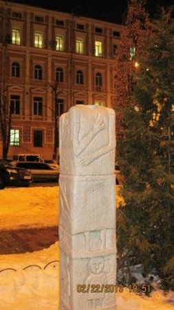 Вандалы сломали копию "Збручского идола" в Киеве
