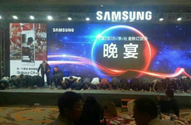 За что наказывают Южную Корею и Samsung