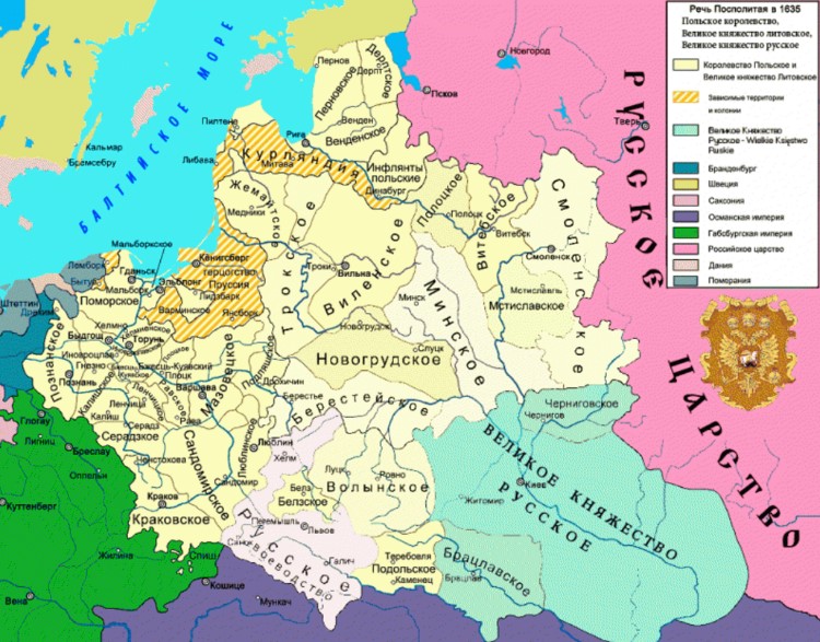 Русская Европа: как Россия будет возвращать «западные» земли