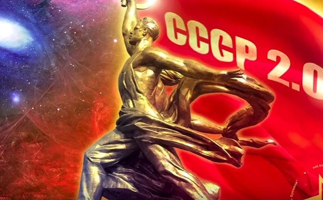 Ведическое пророчество о возрождении СССР к 2020